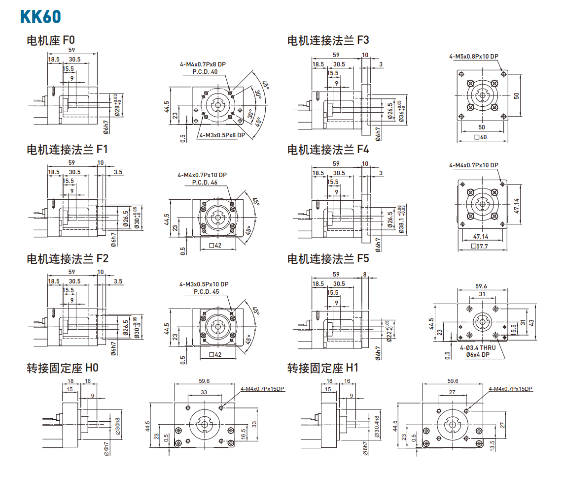 KK60D10C-300A1-F0